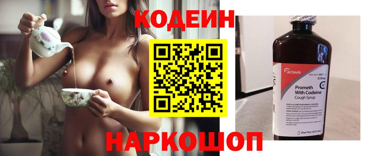 Гашиш  MDMA  Марихуана  Вход с VPN  Cocaine  Кетамин  Гашиш  Ноябрьск  Мефедрон кристаллы 