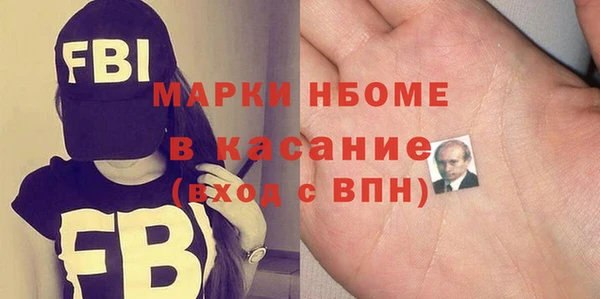 jwh Медвежьегорск