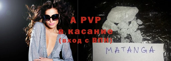 jwh Медвежьегорск