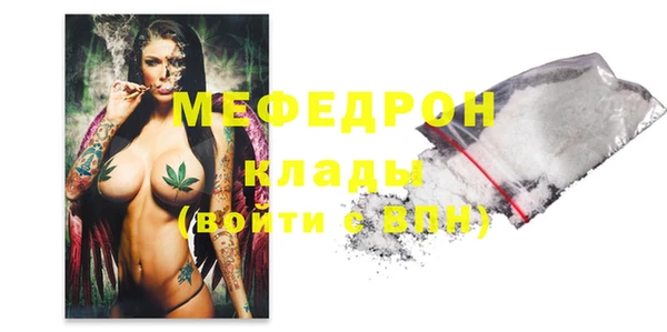 jwh Медвежьегорск