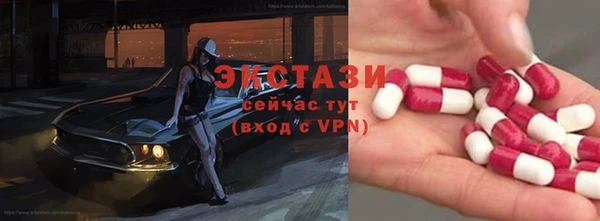 jwh Медвежьегорск