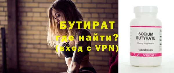 спиды Артём