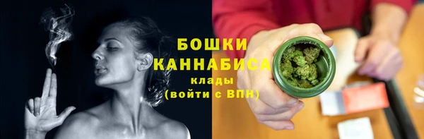 jwh Медвежьегорск
