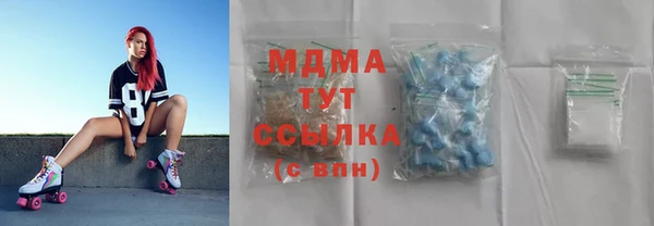 гидропоника Медногорск