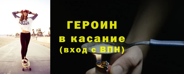 jwh Медвежьегорск