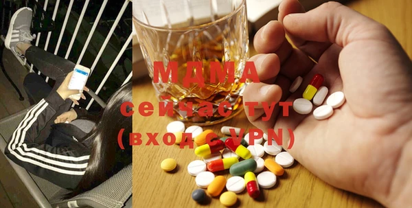 гидропоника Медногорск