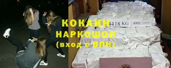 jwh Медвежьегорск