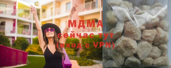 гидропоника Медногорск
