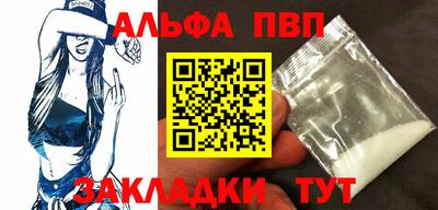 MESCALINE Гатчина