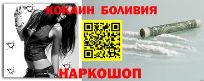 MESCALINE Гатчина