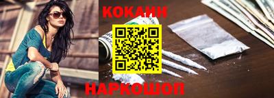 MESCALINE Гатчина