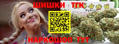 MESCALINE Гатчина