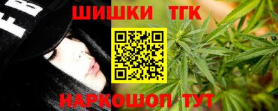 MESCALINE Гатчина