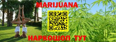 MESCALINE Гатчина
