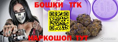 прущие грибы Абакан
