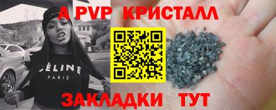 MESCALINE Гатчина