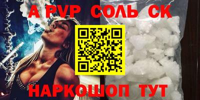 MESCALINE Гатчина