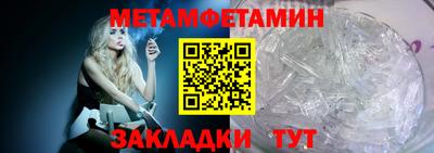 MESCALINE Гатчина