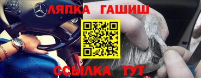 MESCALINE Гатчина