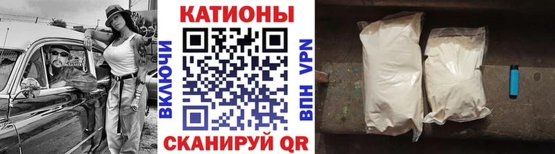Меф VHQ купить наркотики сайты Ноябрьск